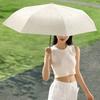 Automatic Folding Umbrella Sun Blocking UV Protection Tri-fold Umbrella Waterproof Windproof Portable Men Women Sun Rain Umbrella