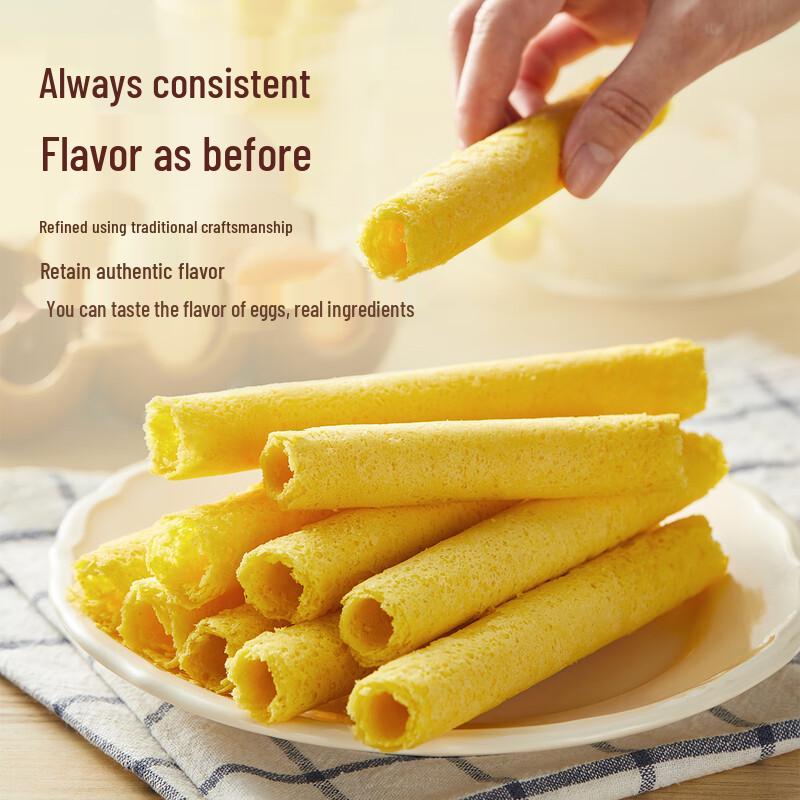 Yuen Long Egg Rolls Gift Tin