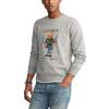 Polo Ralph Lauren FW23 Sweatshirt Men's Gray MNPOKNI16820693-020