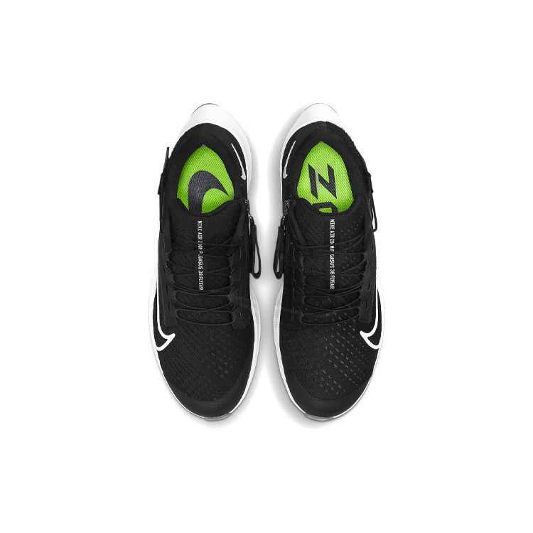 Nike Air Zoom Pegasus 38 FlyEase Черно-белые женские кроссовки антрацит Volt DA6698-001