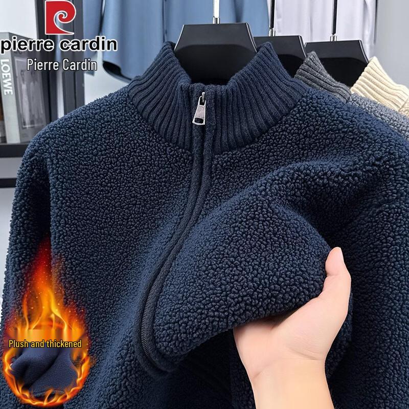 Pierre Cardin Мужской повседневный кардиган-куртка на флисовой подкладке с воротником-стойкой