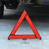 Универсальный аварийный набор безопасности для автомобиля Предупреждающий треугольник со светоотражателем В комплекте с портативным ящиком для хранения Для использования при поломке на дороге