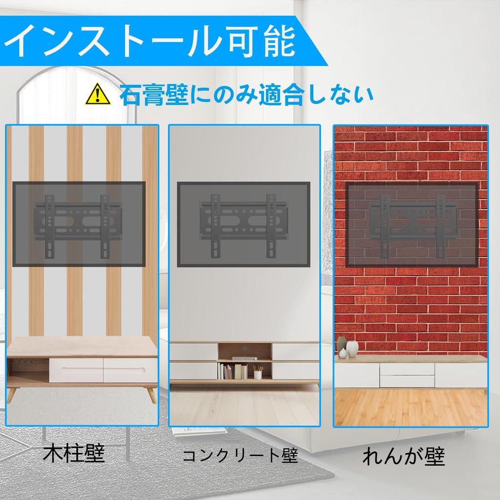 Настенный кронштейн для телевизора JinNiu SJBRWN, дюймовый ЖК-монитор ПК, небольшой фиксированный настенный кронштейн для телевизора 19, 22, 32, 40, совместимый с VESA, нагрузка до 200 x 200 мм