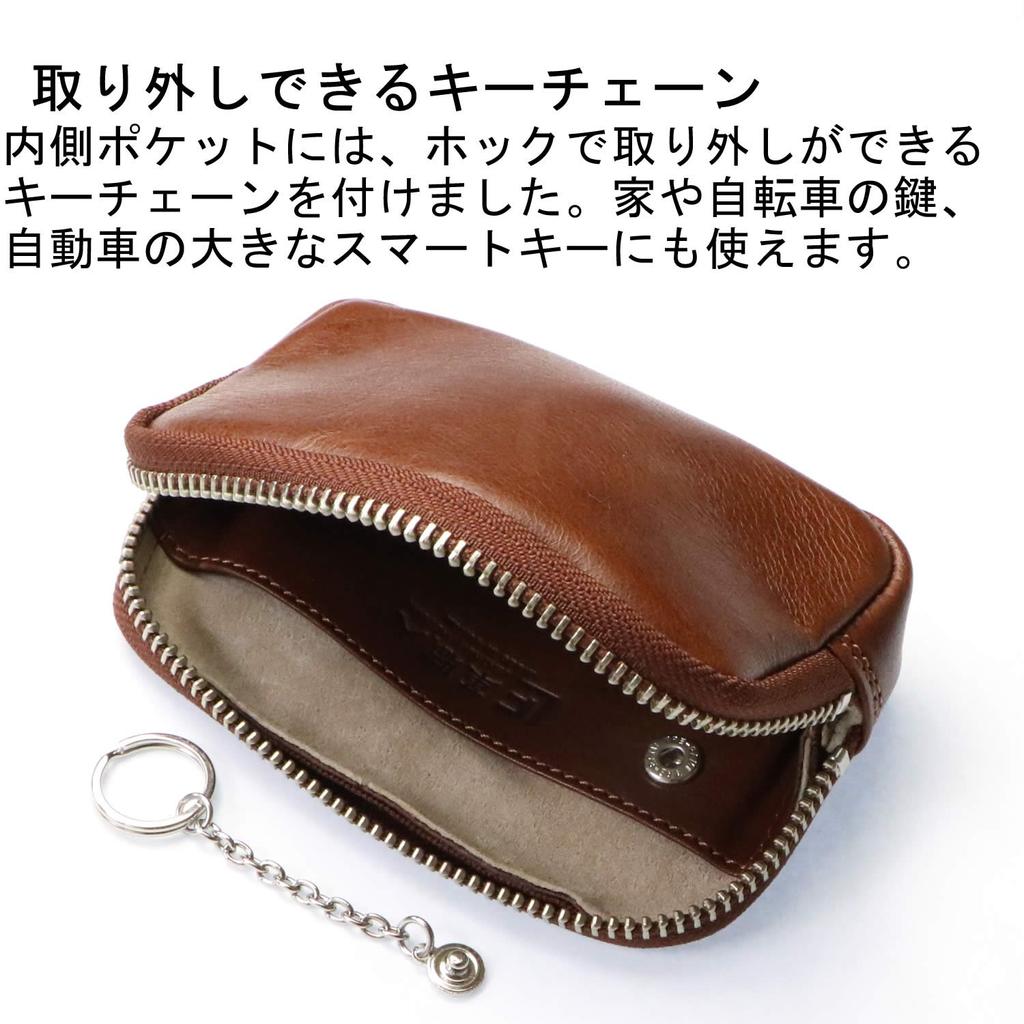Кожаный ремесленный мешочек Repletion Pouch, небольшой брелок, в комплекте натуральная кожа Tochigi, кожаный многофункциональный мешочек RF002 BR (Кафе Браун)