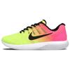 Lunarglide 8 OC Безлимитный (Женский) Женские кроссовки разноцветные 844633-999