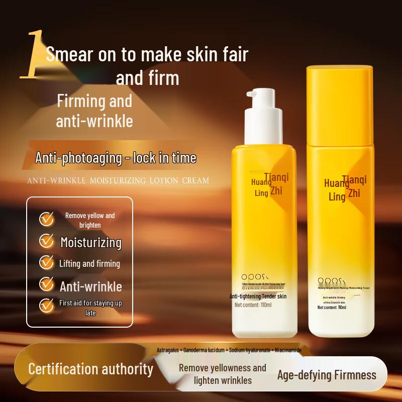 OPOSi Targeted Skincare Solutions