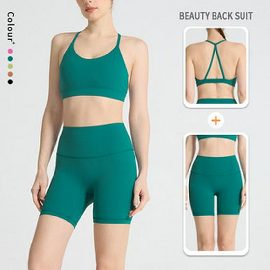 High Waist Peach Lift Yoga Shorts