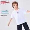 Levi's Детская дышащая футболка с коротким рукавом - Ярко-белая