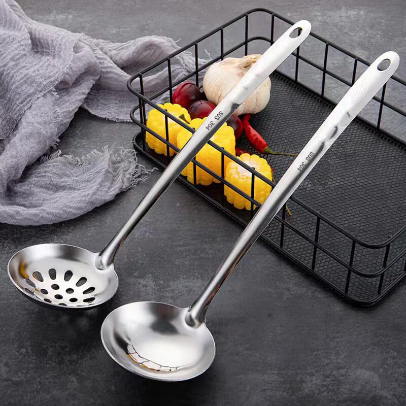 Star 304 Stainless Steel Ladle & Slotted Spoon Set