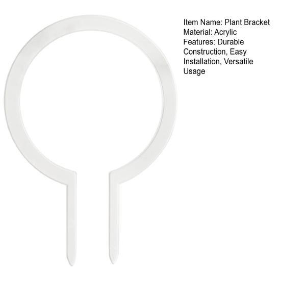 Подставка для кронштейна для растений Прозрачная устойчивая к погодным условиям конструкция Акриловая садовая опора Усилитель роста вьющихся растений