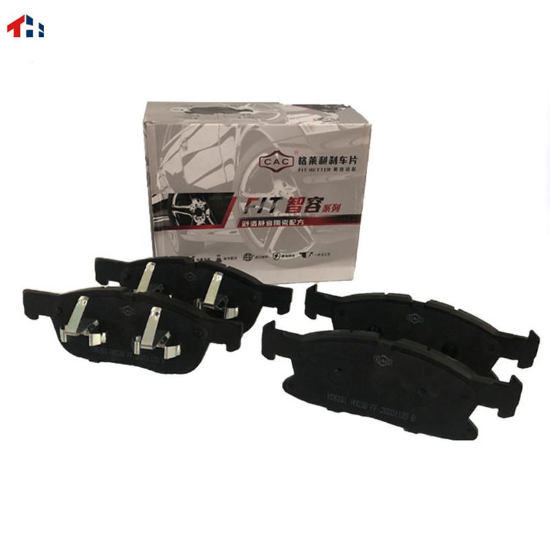 Передние тормозные колодки для Great Wall haval H7L CHANGAN CS95 4wd GAC GS8 керамические высококачественные тормозные колодки