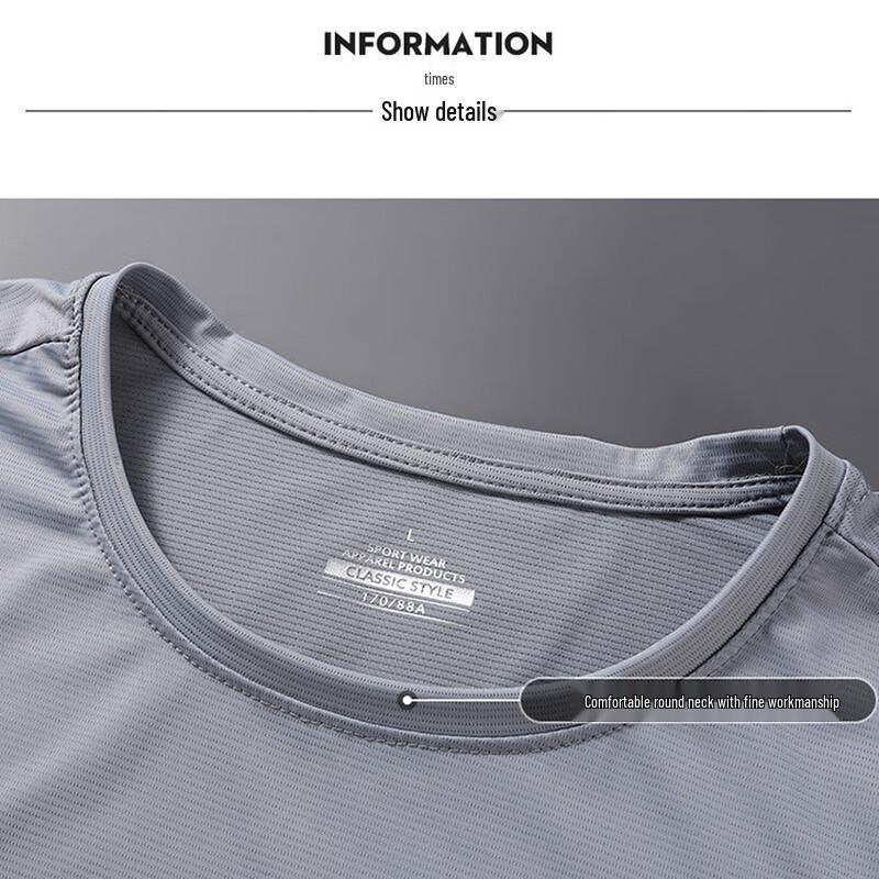 WEZHO Men's Ice Silk Quick-Dry Sports T-Shirt
