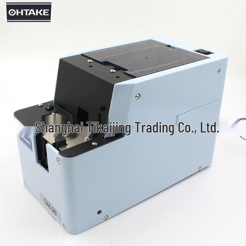 Магнитный подаватель винтов OHTAKE OM-26R40 для поворотного стола роботизированной руки