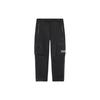 Li Ning Straight Loose Casual Pants Men Bottoms Black AKXS121-1