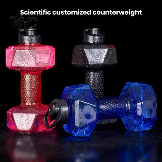 Portable Water Bottle 500/1500/2200/2600ML Dumbbell Sports Clear Arm Strength Kettle Training Workout Drinking Cup Home Gym Fitness Equipment