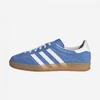 Gazelle Indoor W Hq8717