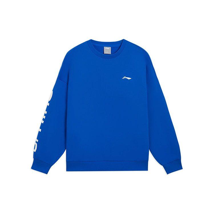 Свитшот унисекс из коллекции спортивной моды Li Ning, ярко-синий, AWDRF44-7