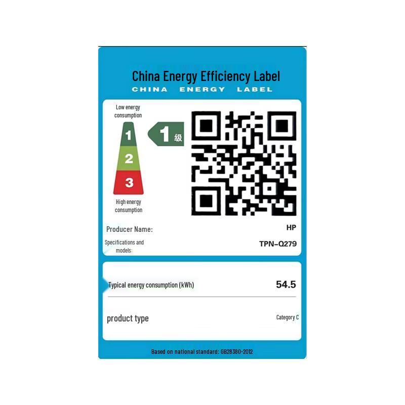 HP Игровой ноутбук OMEN/Victus 11 с процессором Ryzen (Китайская версия)