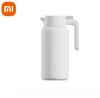NEW XIAOMI Mijia Thermos Kettle Vacuum Insulated Bottle for Hot/Cold Drinks 1.5/2.0L 60oz Coffee Carafe Hot Water Tea Dispenser
