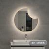 Aesthetic Kawaii Smart Wall Mirror Luxury Full Length Shower Irregular Mirror Moon Abstract Creative Miroir Mural Wall Decor