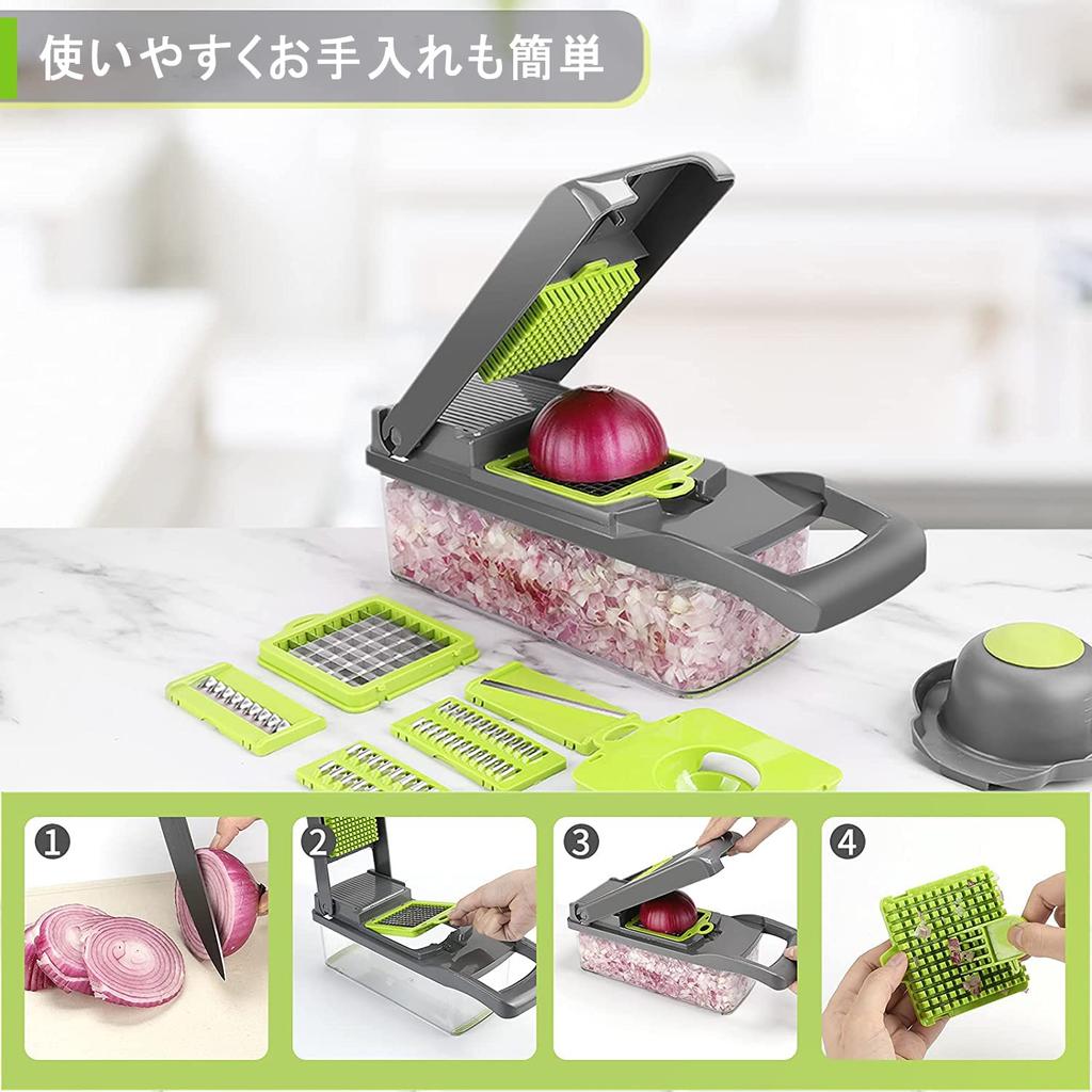 FOOKO Professional Vegetable Slicer with Hand Guard Egg White Separator Kitchen Tool