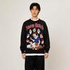 Supreme FW24 WEEK8 Snow White Sweater Unisex SUP-FW24-133
