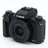 Canon Компактная цифровая камера PowerShot G1 X Mark III Сенсор APS-C Объектив F2.8 Встроенный электронный видоискатель Черный PSG1XMARKIII