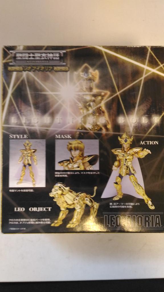 TAMASHII NATIONS Saint Seiya Saint Cloth Myth Leo Aiolia