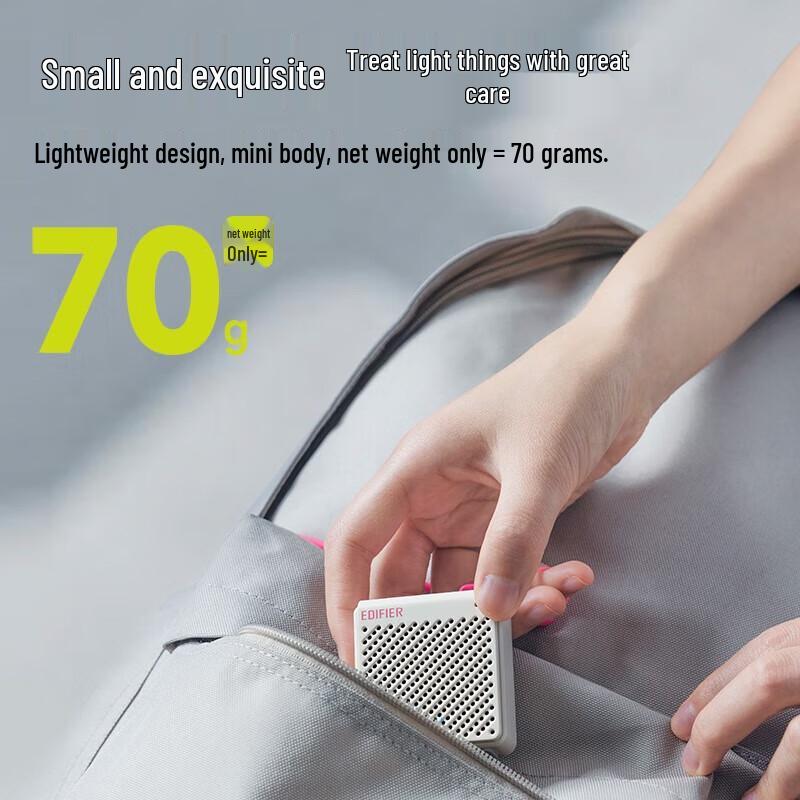 Edifier M0 Portable Mini Bluetooth Speaker