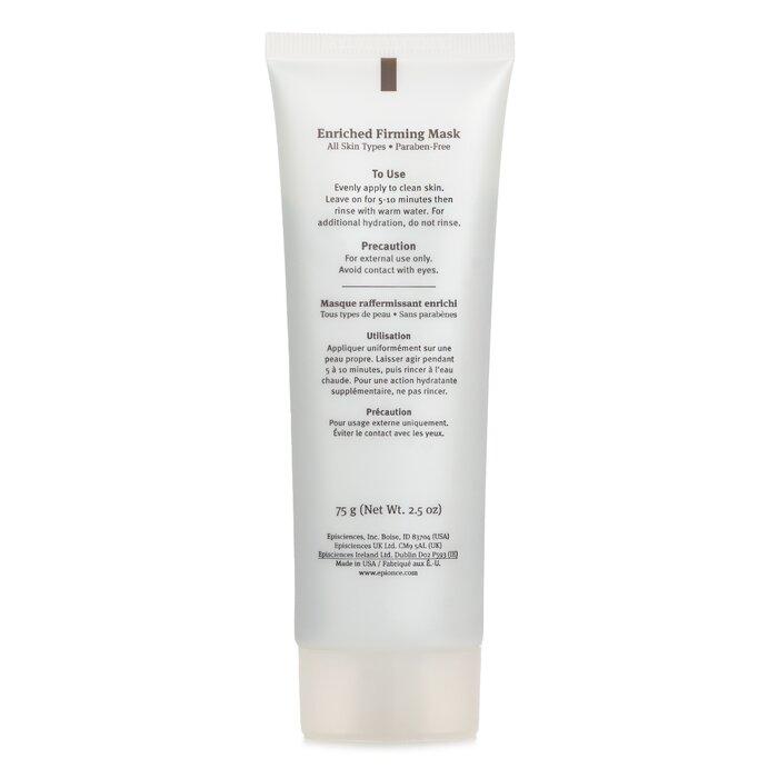 EPIONCE Enriched Firming Mask (Hydrate + Calm) - For all skin types
