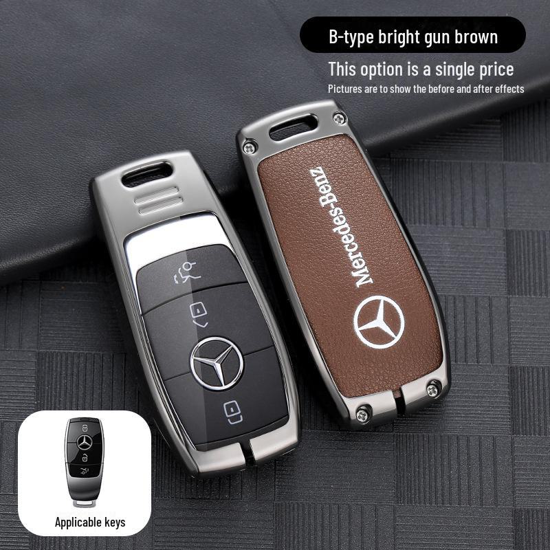 Чехол для ключа Mercedes-Benz E-класса: Кожаный чехол для E300, E260L, C260, GLC300, GLE с S-образной застежкой