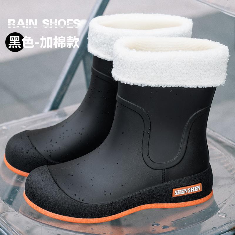 Rain Shoes Women's Japanese Cute Short Waterproof Rain Boots Medium Tube Camping Treading Water Non-slip Wear-resistant Water Shoes