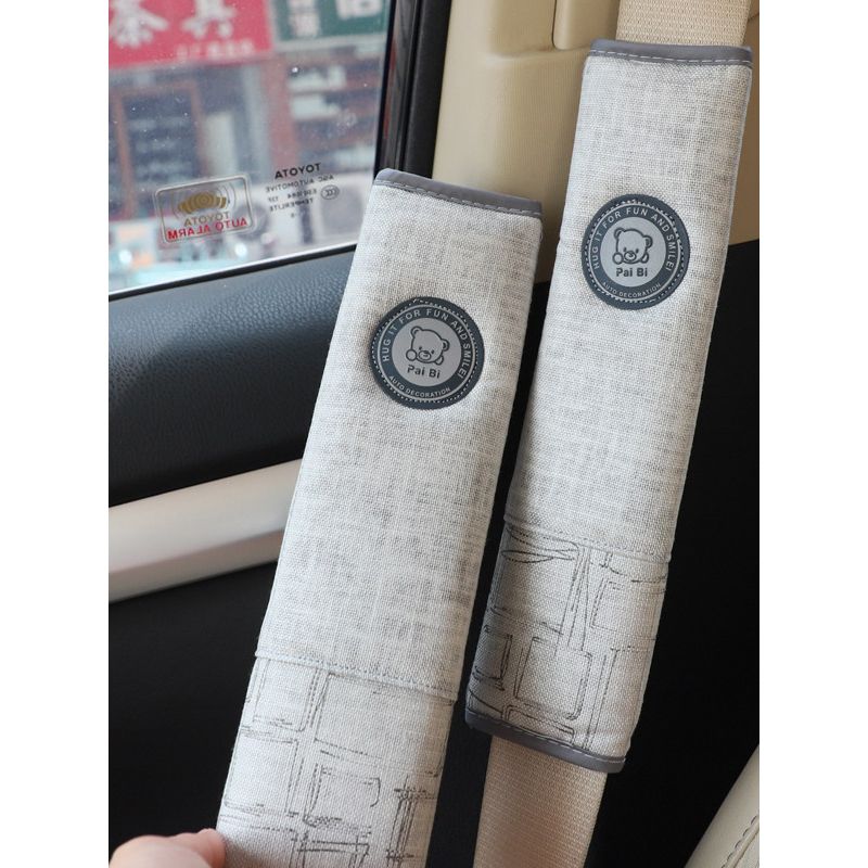 Safety Belt Shoulder Pad Cover Linen Cotton Car Safety Belt Protection Sleeve Anti-Strangulation Anti-Wear All Year Round Universal Protective Cover