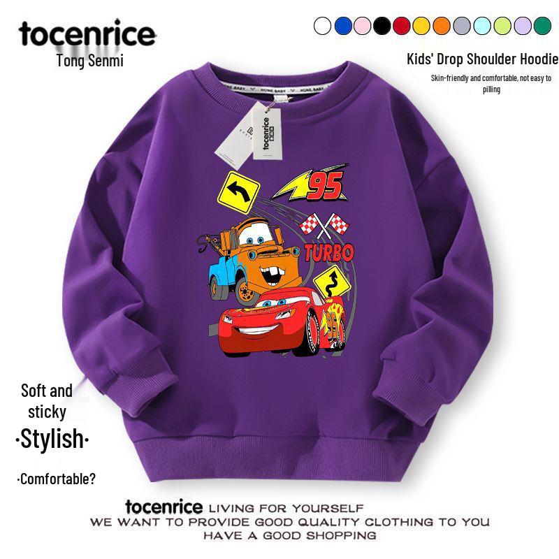 Комплект из худи для мальчиков «Молния Маккуин» на осень 2024 – Крутая и стильная детская одежда для весны и осени