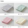 Imabari Certified Slim Bath Made in 34 x Mini Bath Compact Bath Towel 3 Slim Bath Towels, KURASHITO, Japan, 100% Cotton, BMP, 100cm, Towel, (Beige,