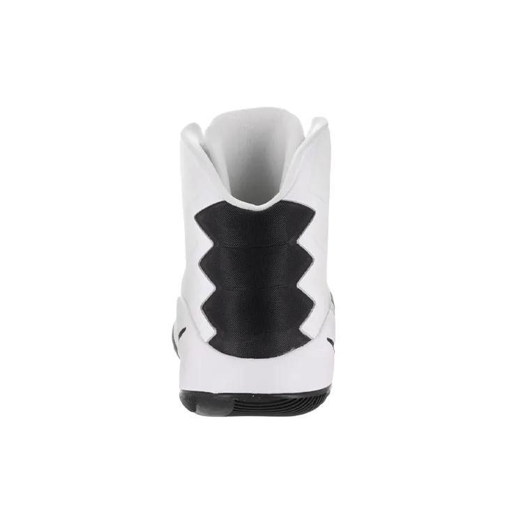 Nike Hyperdunk '16 'Yin Yang' (Unisex) White / Black-Metallic Silver Basketball Shoes 844368 100