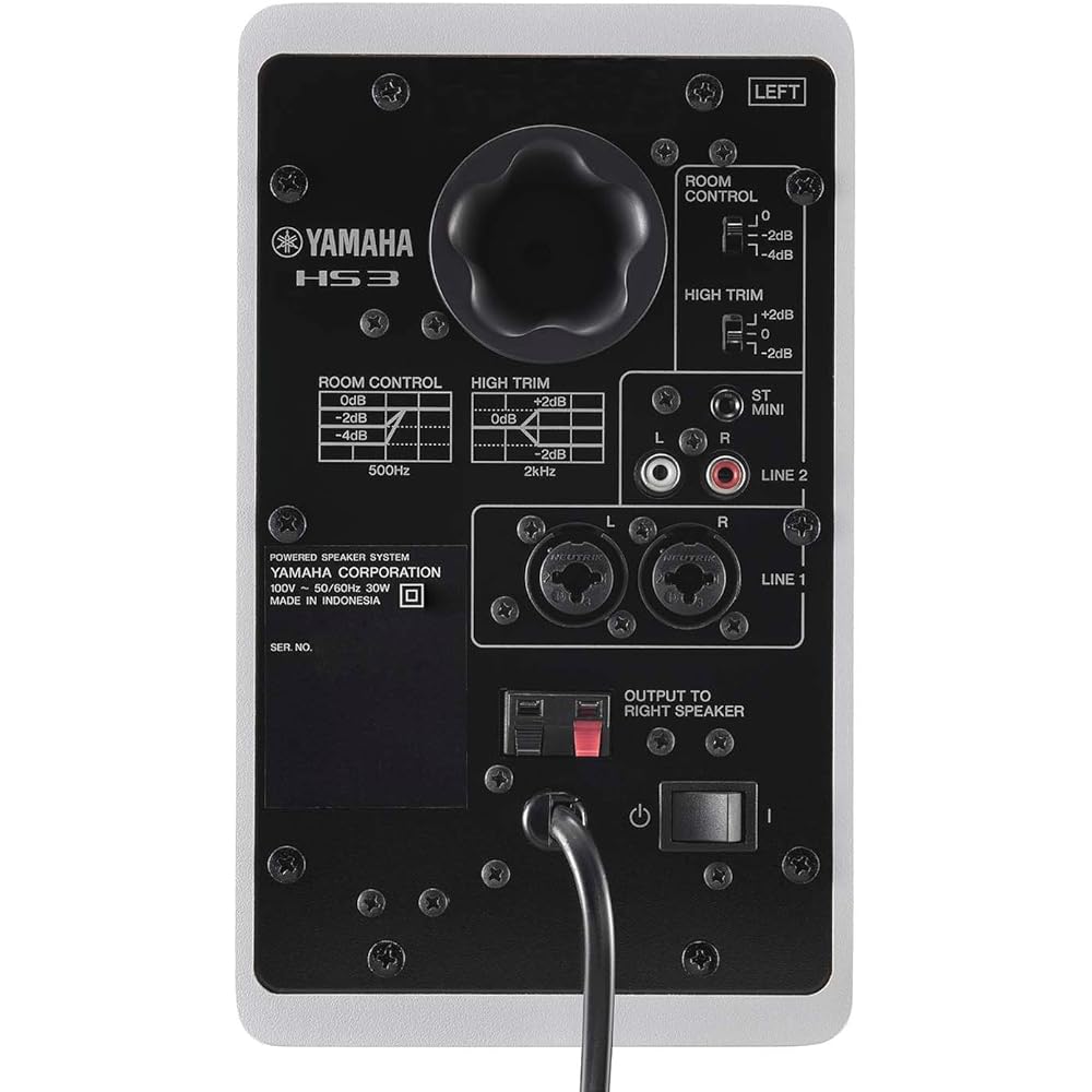 Yamaha YAMAHA Powered Studio Monitor Speaker Pair Compact White HS3W