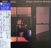 CD MARK-ALMOND - Other Peoples Rooms D18Y4127 A&M Records 1989 Japan Jazz Used