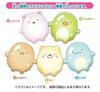 Sumikkogurashi Kuukids Tetsunagi Friends Box of 15