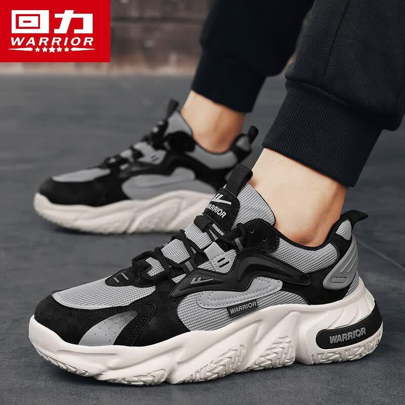 Warrior 1902N Men's Mesh Breathable Sports Casual Dad Shoes