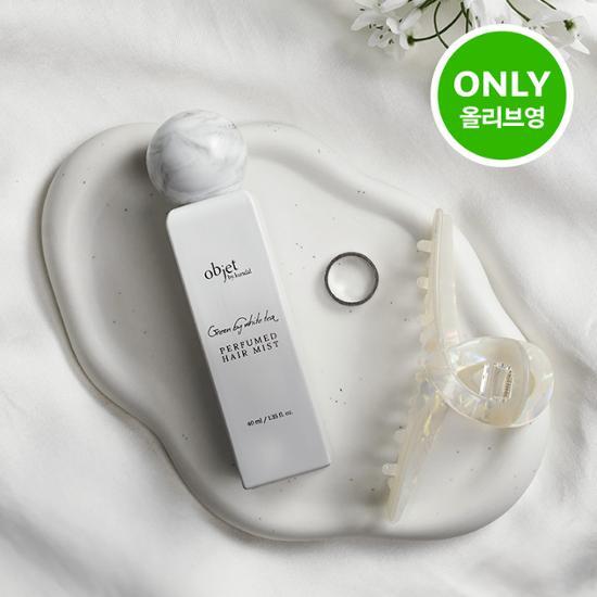 Objet by Kundal Perfumed Hair Mist 40ml Special Set