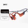 SHOKZ OpenSwim Pro S710 Наушники с костной проводимостью Bluetooth