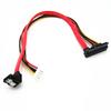 90 Degree SATA 7+15P 22pin To SH 2.0 4pin Power HDD Hard Disk Data Power Cable