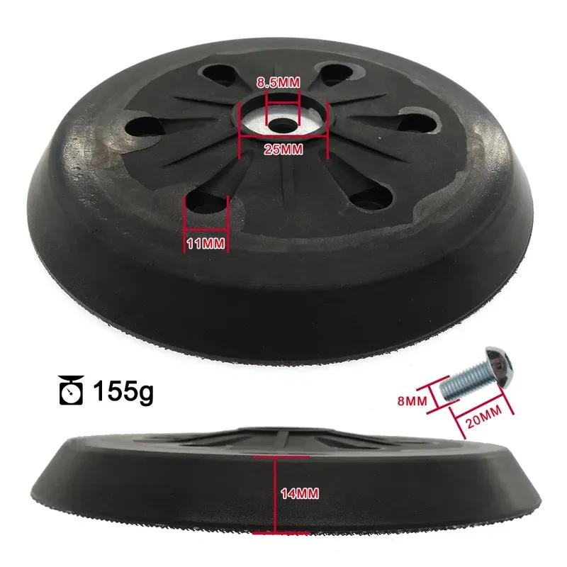 6inch 6 Holes Back-up Sanding Pad Hook&Loop Backing Plate for Woodworking fit Bocsh Orbital Sander Grinding Power Tools