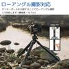 FOTOPRO Carbon Tripod ORIGIN 368366