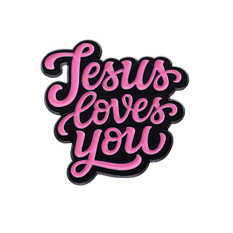 Love Like Jesus Saves Enamel Pins Custom Sweet Jesus Banner Brooches Lapel Badges Quotes Jewelry Gift for Kids Friends