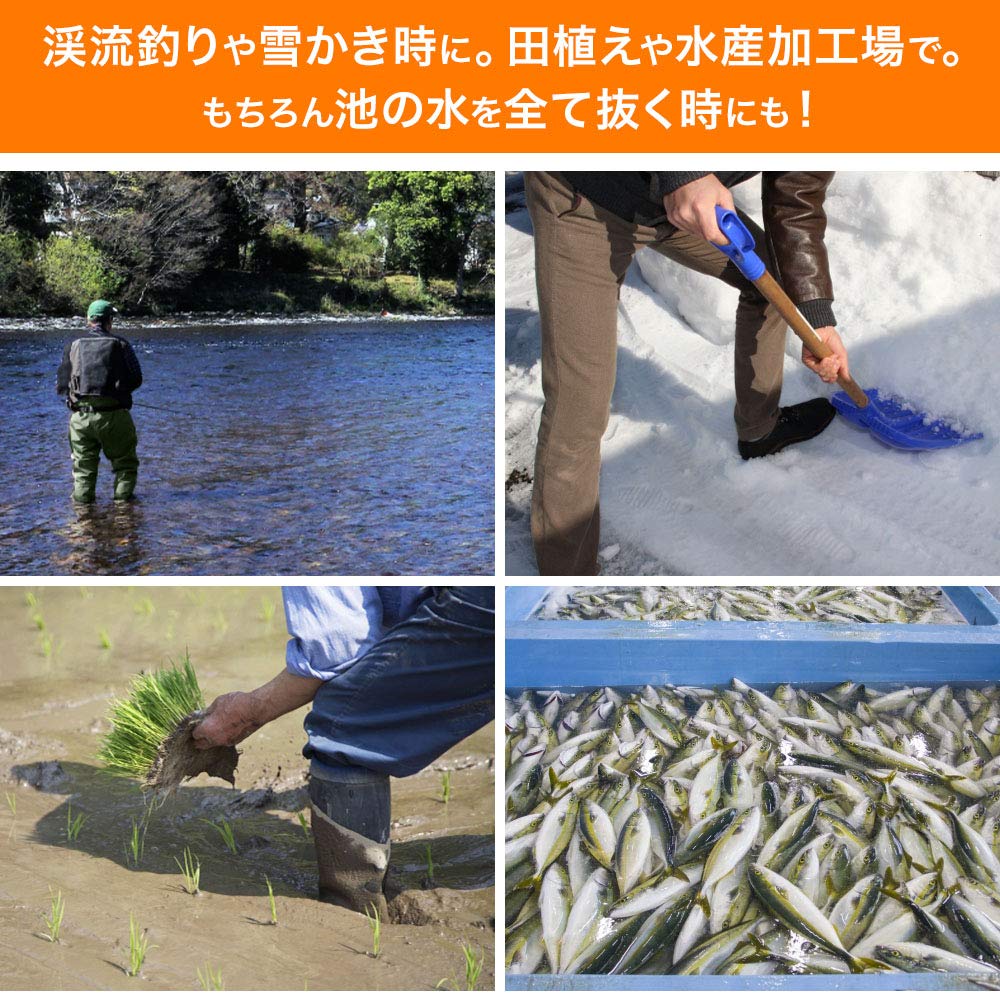 UPstore Waders Fishing Long Chest High Waders Boots 27cm Boots Nylon Waders Waterproof Coveralls Waterproof Trousers Fishing Suit with Pocket Radial