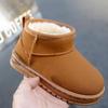 Kids' 2025 Winter Slip-on Snow Boots - Classic Fashion for Boys and Girls