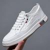 Board Shoes Men's Spring and Summer White Men's Shoes Sports and Leisure Leather Shoes Men's Trend Breathable White Shoes 2025