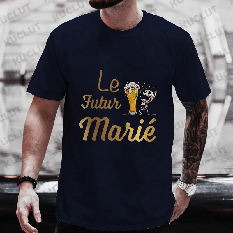 Футболка Evg Team Groom Man для французской свадебной вечеринки, футболки Future Groom Squad Beer Graphic, топы Y2k, футболка для мальчишника с парнем